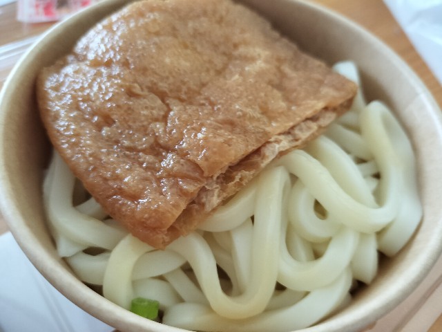 f:id:izumihudousan2007:20250622031345j:image