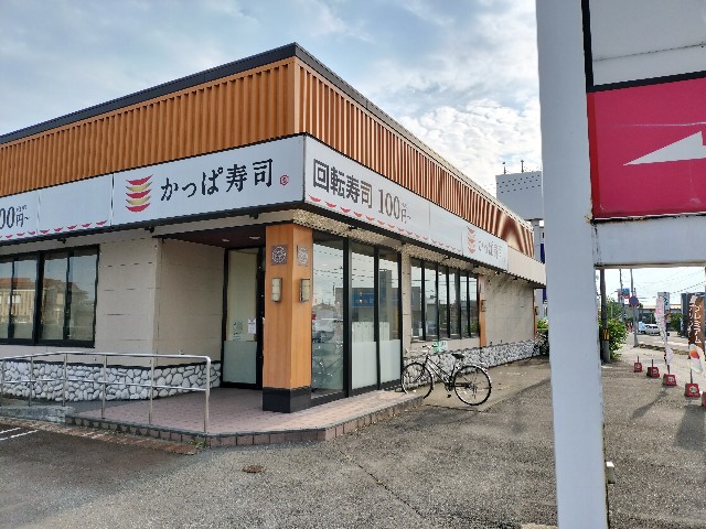 f:id:izumihudousan2007:20250623033137j:image