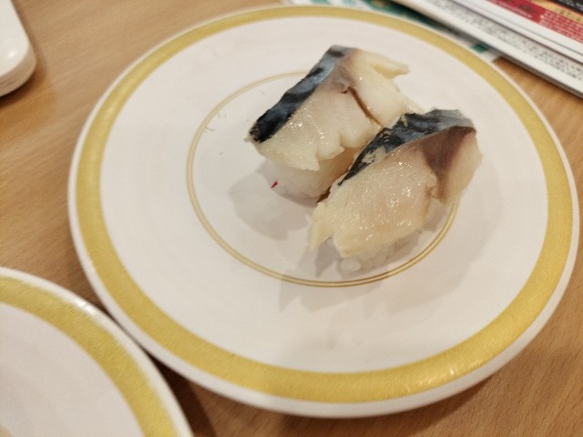 f:id:izumihudousan2007:20250623033233j:image