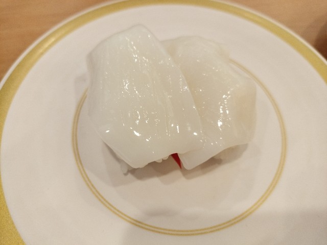f:id:izumihudousan2007:20250623033243j:image