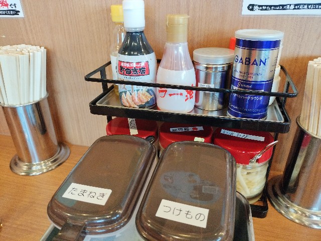 f:id:izumihudousan2007:20251006055221j:image f:id:izumihudousan2007:20251006055221j:image