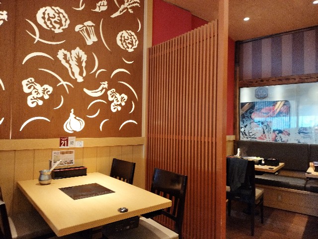 f:id:izumihudousan2007:20251012194853j:image