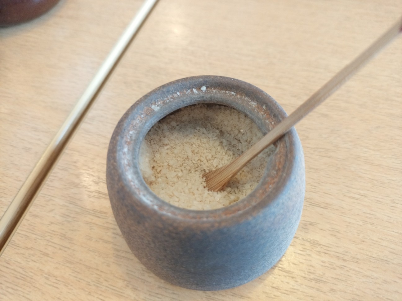 f:id:izumihudousan2007:20260207132425j:image f:id:izumihudousan2007:20260207132425j:image