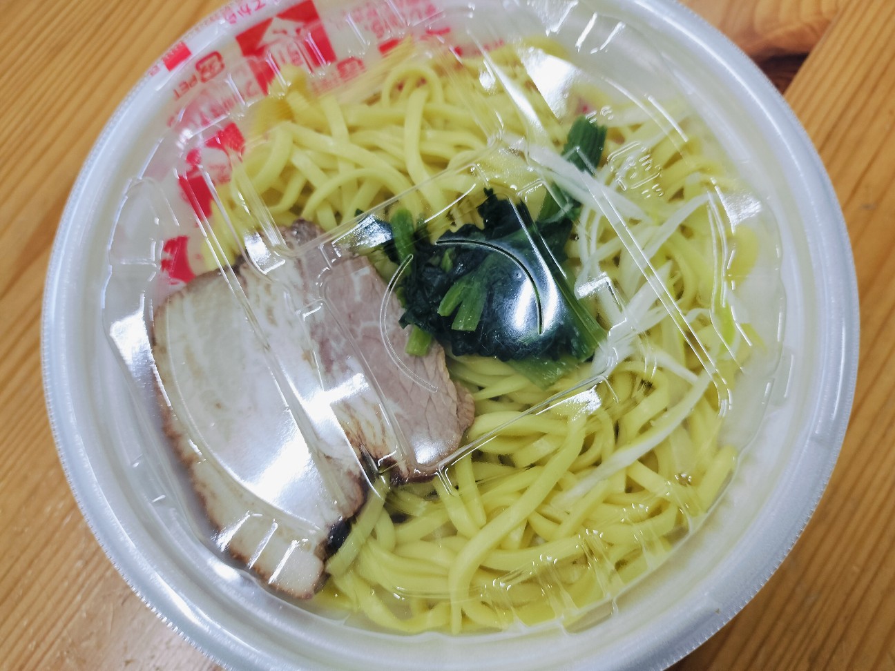 f:id:izumihudousan2007:20260220035518j:image