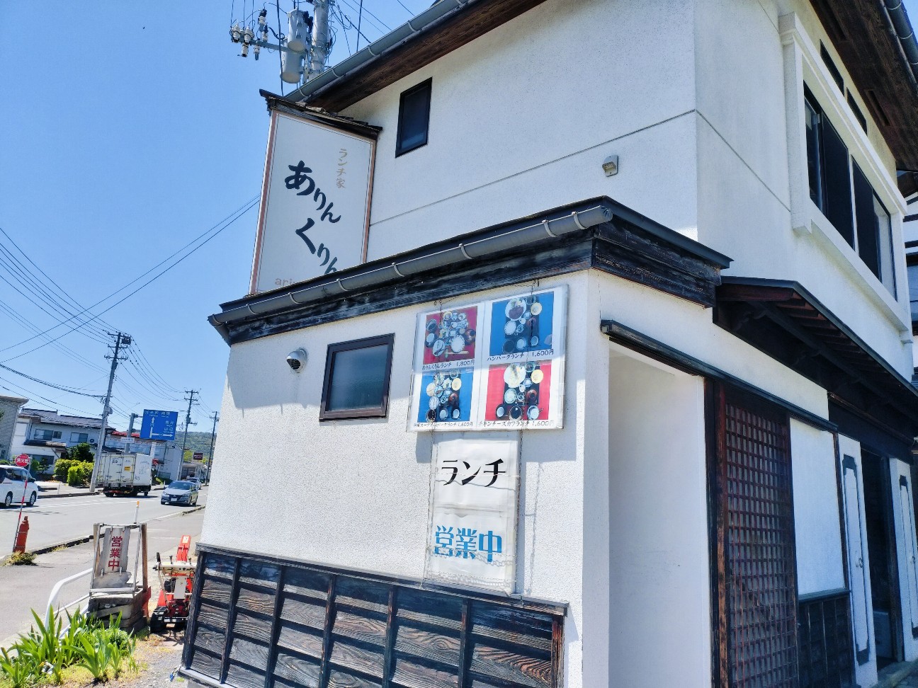 f:id:izumihudousan2007:20260425181751j:image