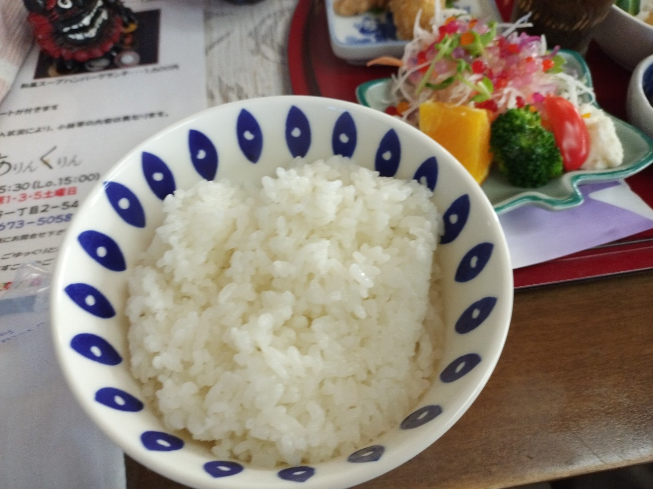 f:id:izumihudousan2007:20260425181815j:image