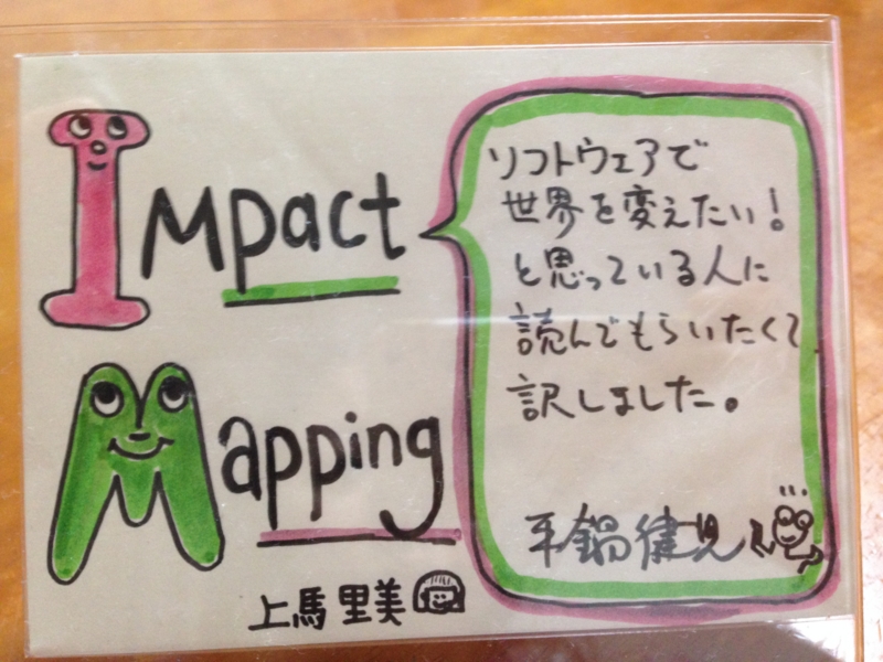 f:id:izumii-19:20140120010534j:image:w640
