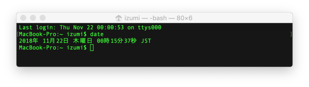 f:id:izumii-19:20181122001801p:plain:w300 f:id:izumii-19:20181122001801p:plain:w300