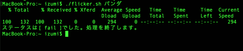 f:id:izumii-19:20181206152426p:plain:w500 f:id:izumii-19:20181206152426p:plain:w500