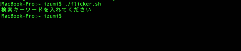 f:id:izumii-19:20181206153445p:plain:w500 f:id:izumii-19:20181206153445p:plain:w500