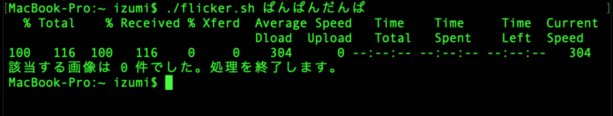 f:id:izumii-19:20181206153648p:plain:w500 f:id:izumii-19:20181206153648p:plain:w500