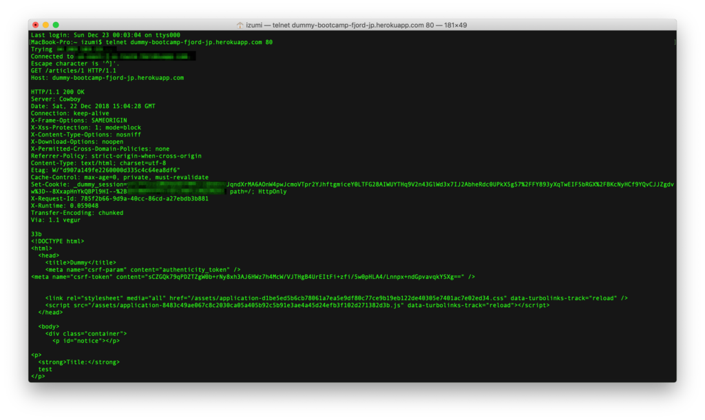 f:id:izumii-19:20181223001750p:plain:w400 f:id:izumii-19:20181223001750p:plain:w400