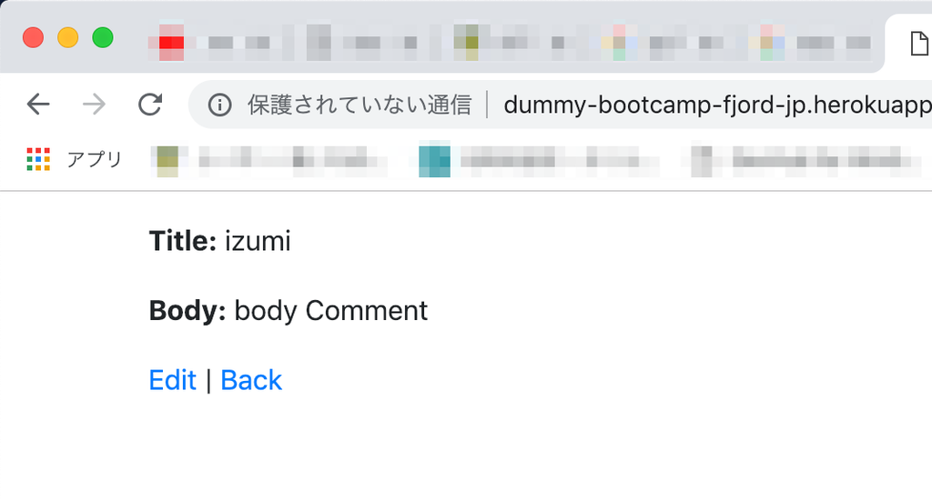 f:id:izumii-19:20181223005746p:plain:w400 f:id:izumii-19:20181223005746p:plain:w400