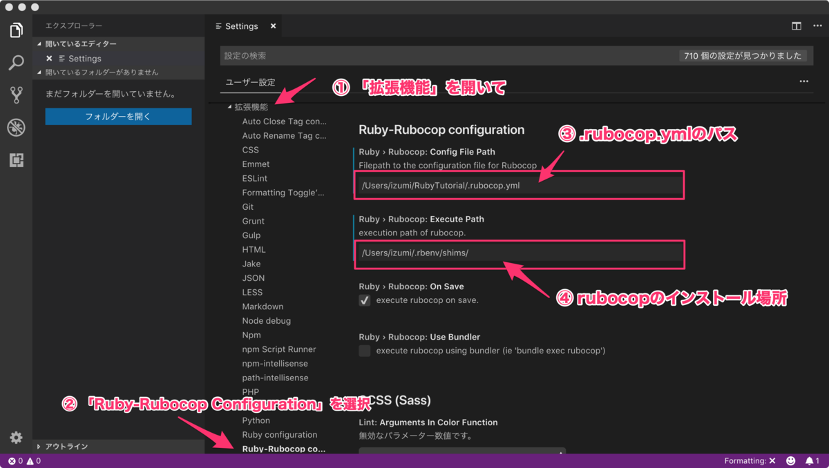 f:id:izumii-19:20190503091858p:plain f:id:izumii-19:20190503091858p:plain
