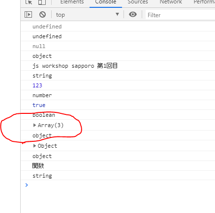 f:id:izumii-19:20200122114706p:plain