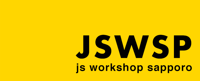 f:id:izumii-19:20200122153204p:plain