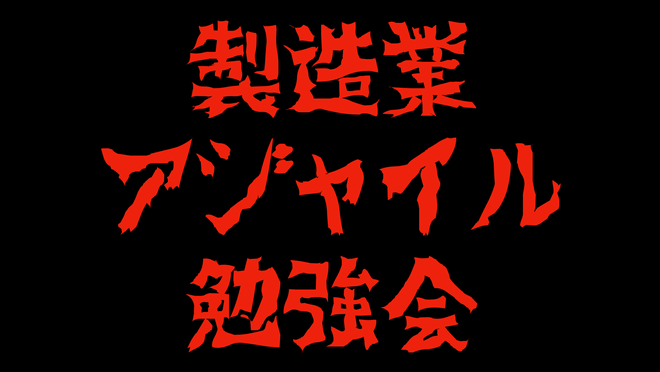 f:id:izumii-19:20210204102155p:plain