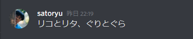 f:id:izumii-19:20210311095018p:plain