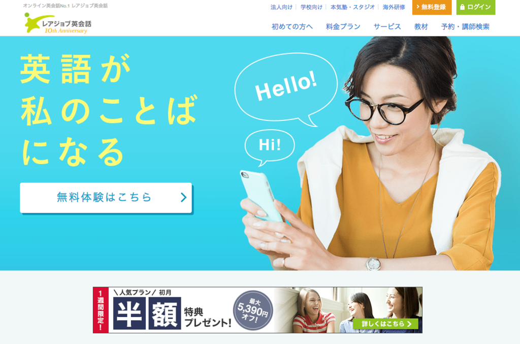 f:id:izumikatsuhiko:20180723141408p:plain