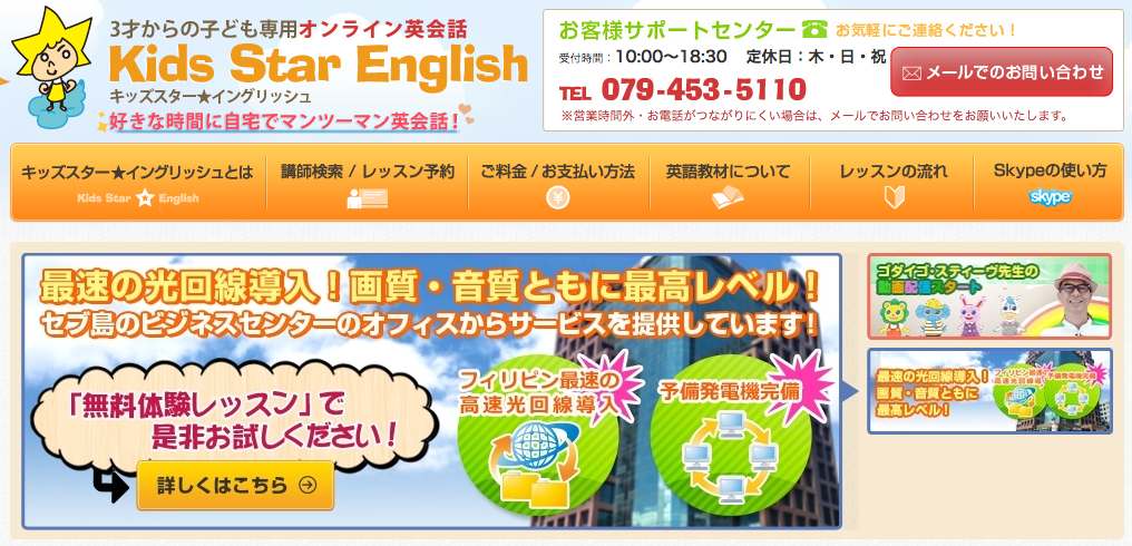 f:id:izumikatsuhiko:20180723142227p:plain