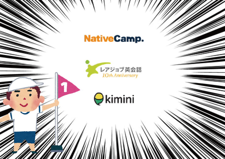 f:id:izumikatsuhiko:20180723153310p:plain