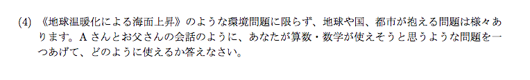 f:id:izumikatsuhiko:20180907105854p:plain f:id:izumikatsuhiko:20180907105854p:plain