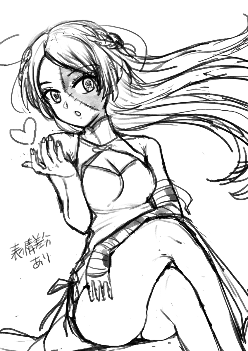 f:id:izumimochi:20211024174837j:plain