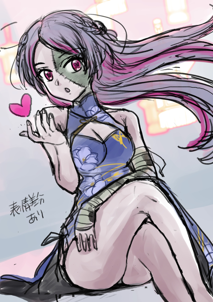 f:id:izumimochi:20211024175604j:plain