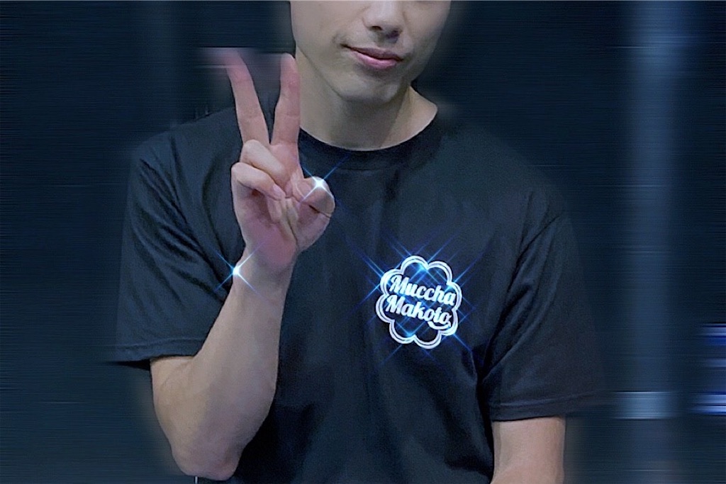 f:id:izumin_bam:20211003002113j:plain
