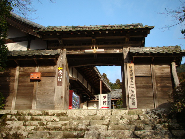 [風景]