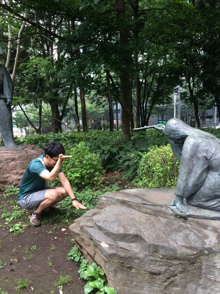 f:id:izumingo:20180627000512j:plain