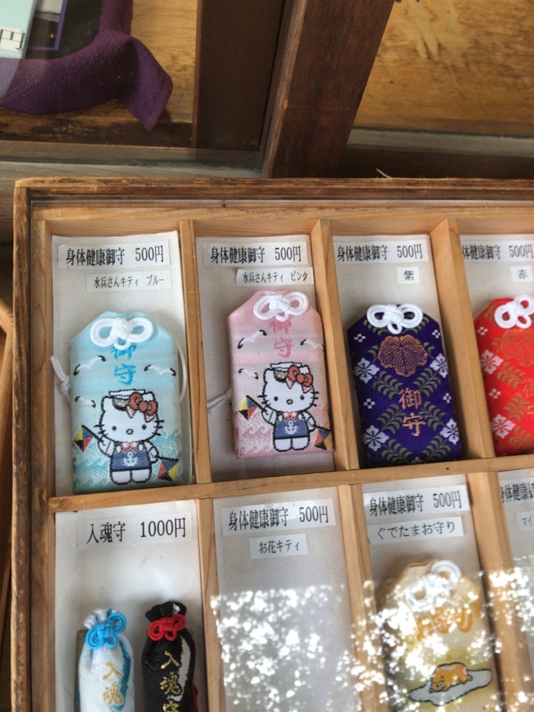 f:id:izumingo:20180814000659j:image