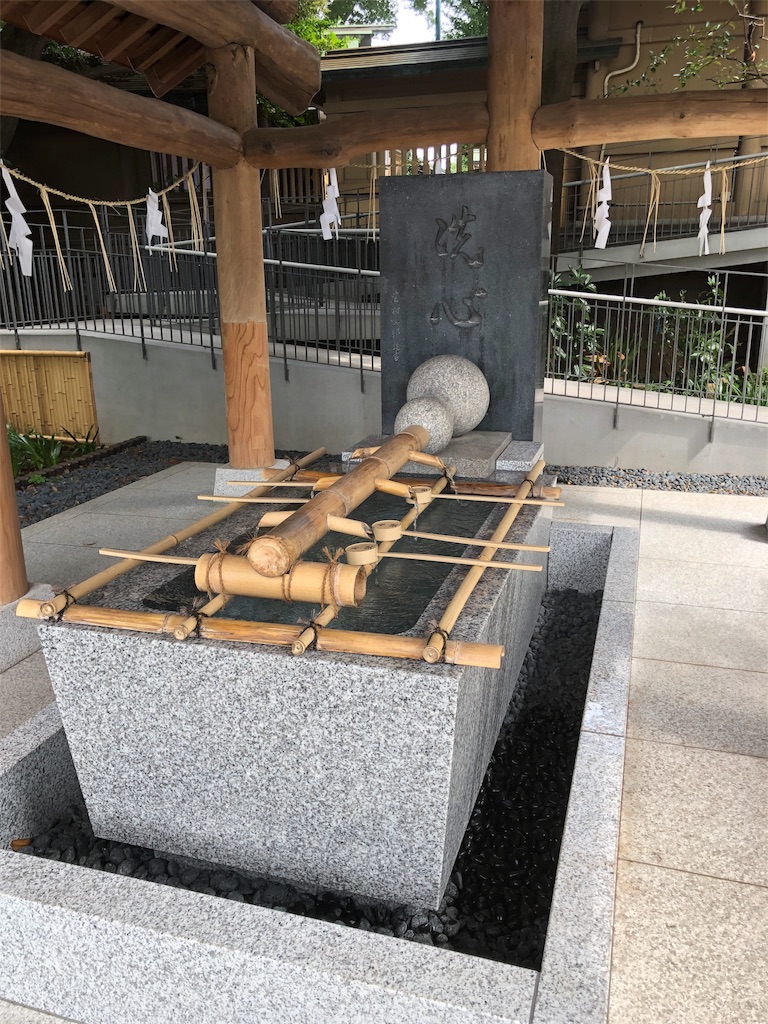 f:id:izumingo:20180814000735j:image