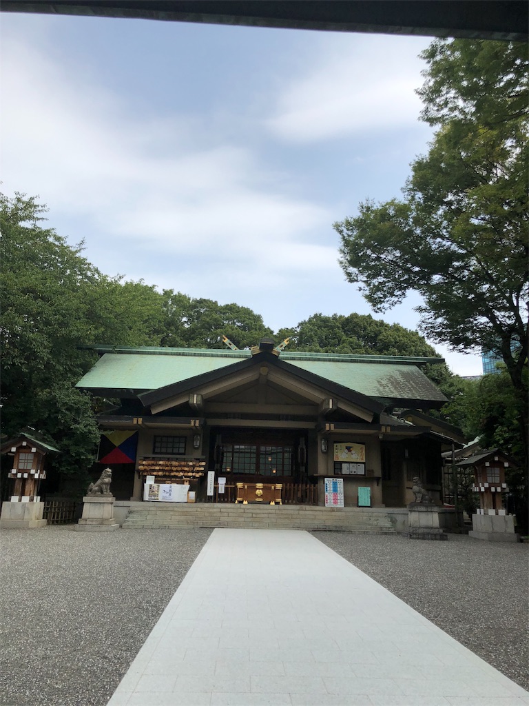 f:id:izumingo:20180814000746j:image