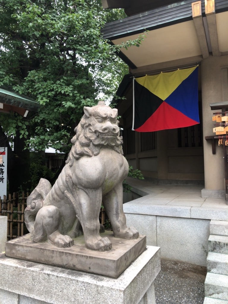 f:id:izumingo:20180814000752j:image