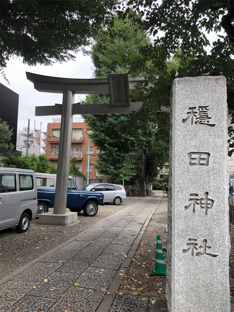 f:id:izumingo:20180814000756j:image