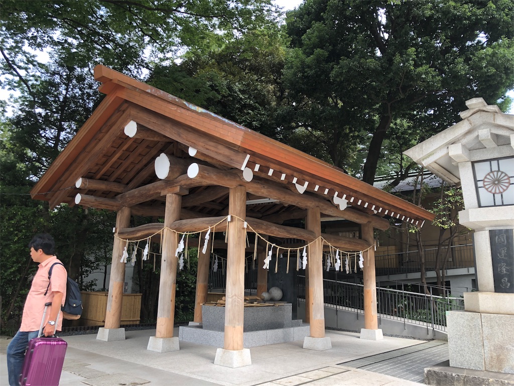 f:id:izumingo:20180814000817j:image