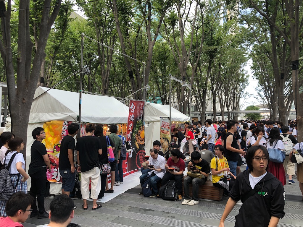 f:id:izumingo:20180824142114j:image
