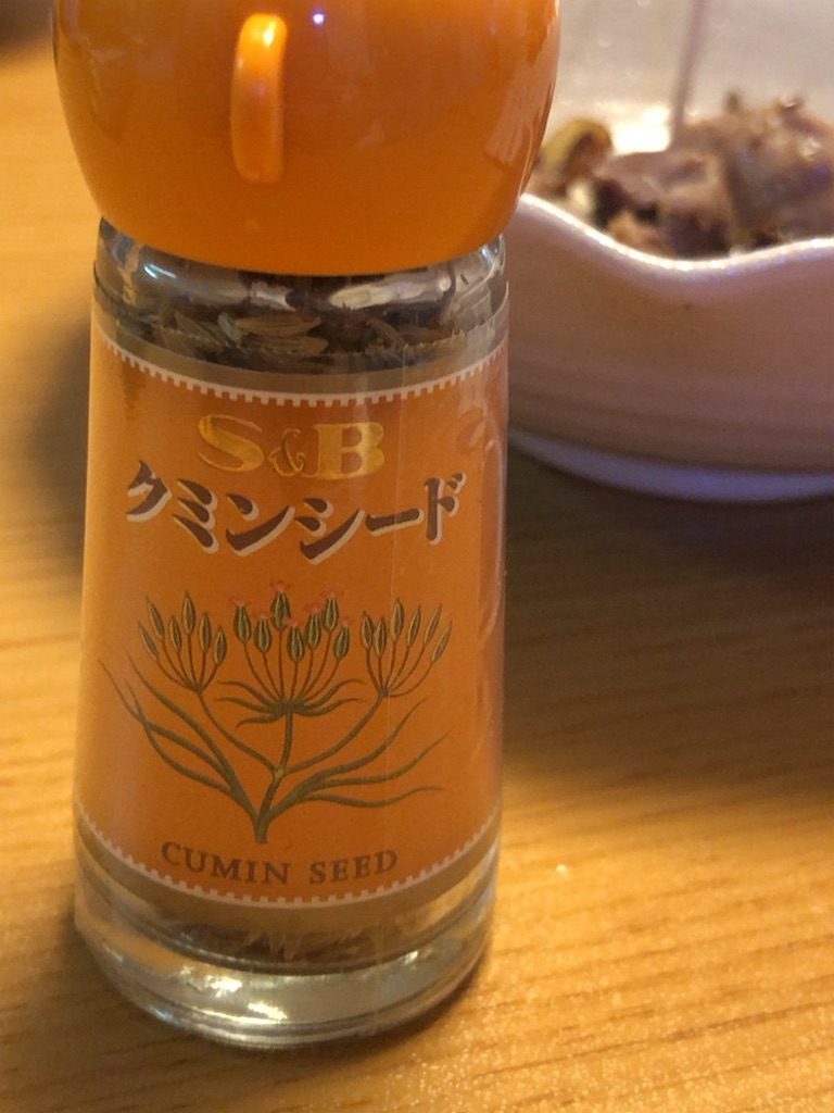 f:id:izumingo:20190603075457j:image