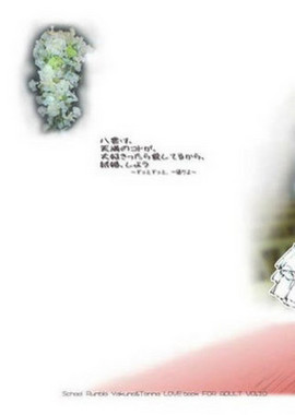 f:id:izumino:20060217182811j:image