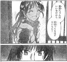 f:id:izumino:20070125021209j:image