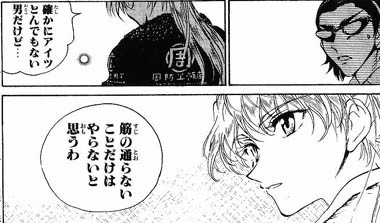 f:id:izumino:20070307201435j:image f:id:izumino:20070307201435j:image