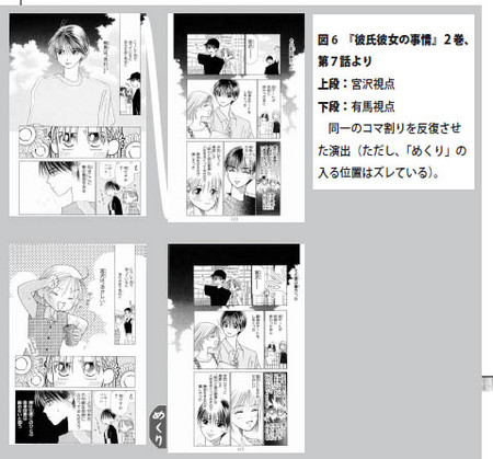 f:id:izumino:20080607184226j:image f:id:izumino:20080607184226j:image