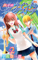 f:id:izumino:20081231233047j:image