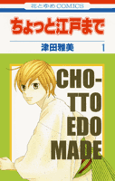 f:id:izumino:20090107205644g:image