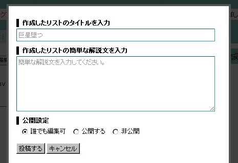 f:id:izumino:20100303143122p:image f:id:izumino:20100303143122p:image