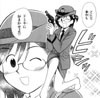 f:id:izumino:20100519210641j:image