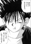 f:id:izumino:20100519210642j:image
