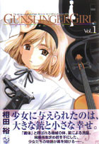 f:id:izumino:20100521203156j:image