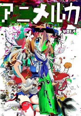 f:id:izumino:20110611045618j:image f:id:izumino:20110611045618j:image